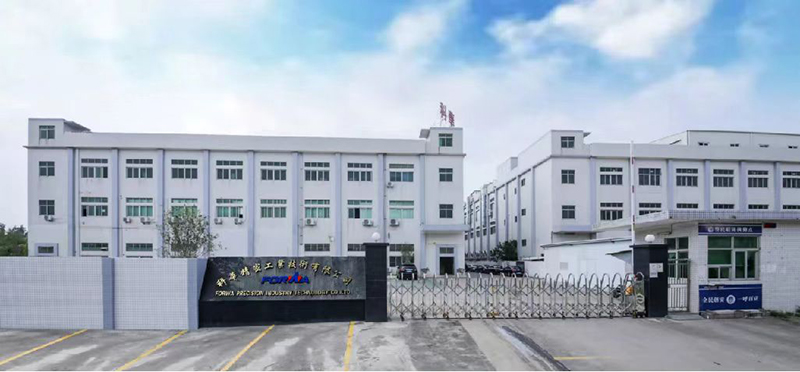 科華攜手博凌管理共同推進優(yōu)化流程、 全員參與、 持續(xù)改進、提升管理系統(tǒng)活動