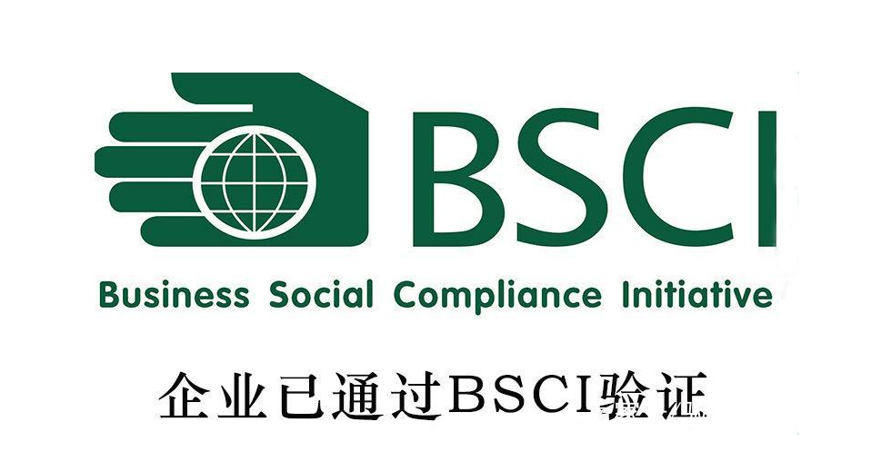 驗廠是什么意思，為什么要驗廠，驗廠需要準(zhǔn)備的資料？